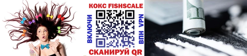 Кокаин 98%  купить наркотики сайты  Урай 