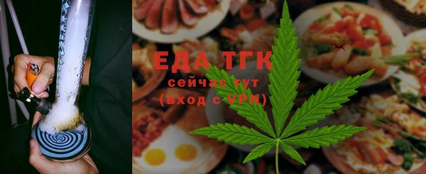 PSILOCYBIN Осинники