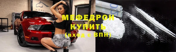 марки lsd Осташков