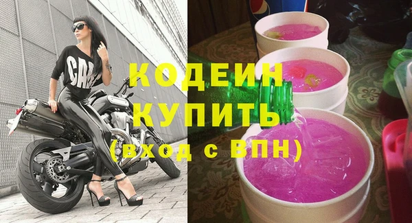 гашишное масло Остров