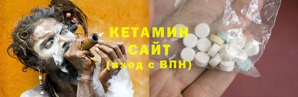 PSILOCYBIN Осинники