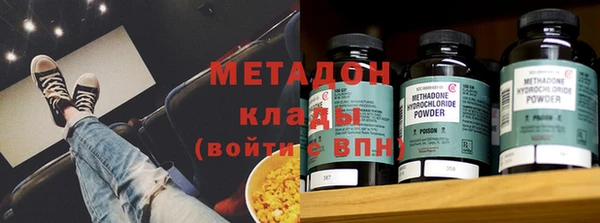 PSILOCYBIN Осинники