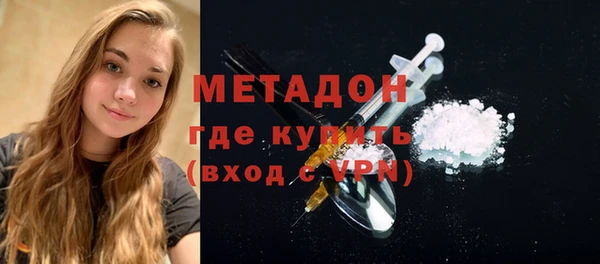 гашишное масло Остров