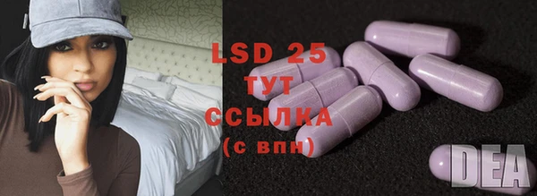 гашишное масло Остров