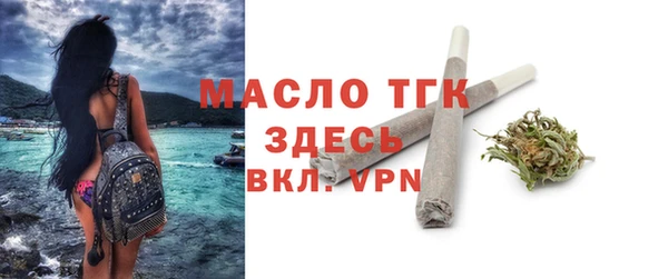 PSILOCYBIN Осинники