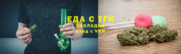 гашишное масло Остров