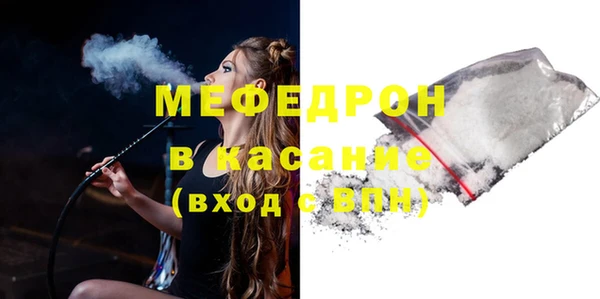 PSILOCYBIN Осинники