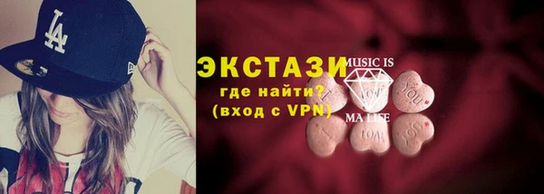 гашишное масло Остров