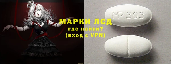 гашишное масло Остров