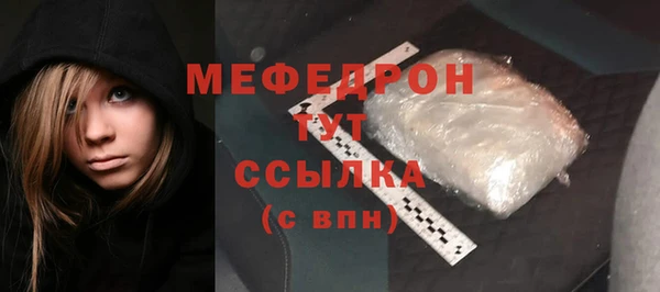 гашишное масло Остров