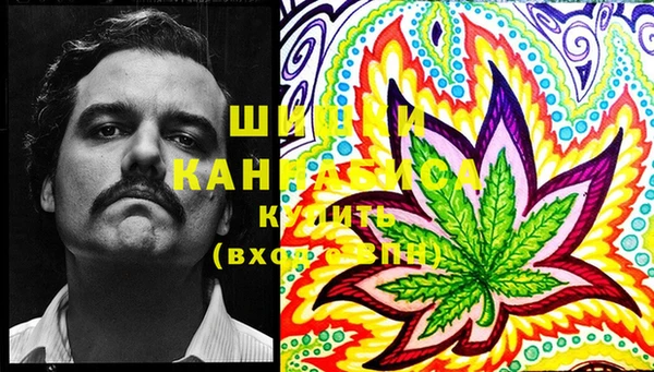 марки lsd Осташков