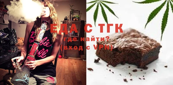 PSILOCYBIN Осинники