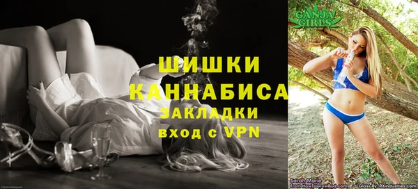 марки lsd Осташков