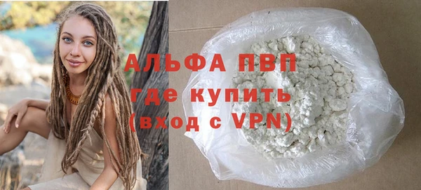 гашишное масло Остров