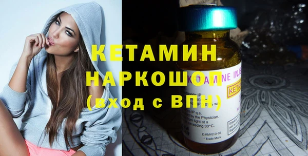 гашишное масло Остров