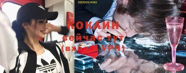 гашишное масло Остров