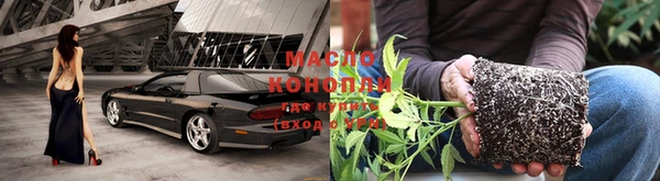 марки lsd Осташков