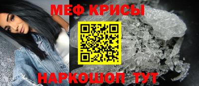 mix Жуковский