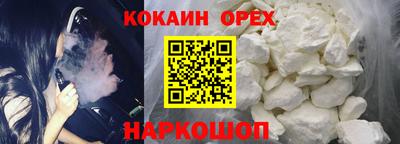 герыч Ефремов