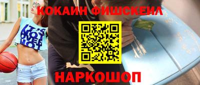 mix Жуковский