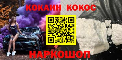 марки lsd Заволжье