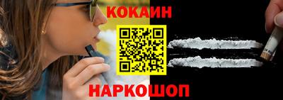 марки lsd Заволжье