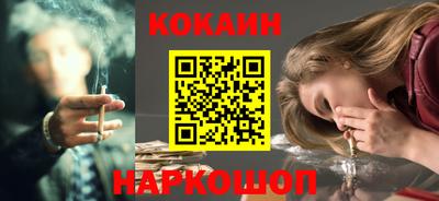марки lsd Заволжье