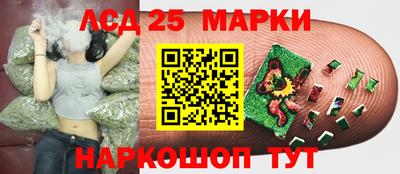 mix Жуковский