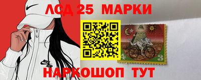 кокаин перу Заводоуковск