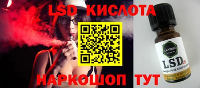 mix Жуковский