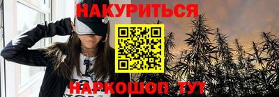 mix Жуковский