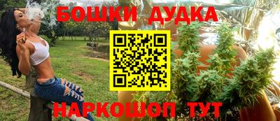 эйфоретик Железноводск