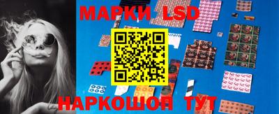 кокаин перу Заводоуковск