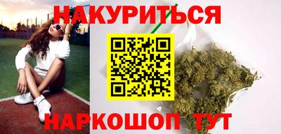 mix Жуковский