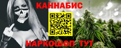 марки lsd Заволжье