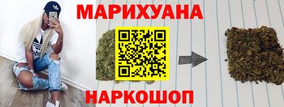 кокаин перу Заводоуковск