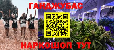 mix Жуковский