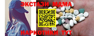 марки lsd Заволжье