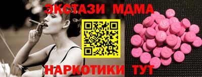 mix Жуковский