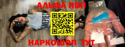 марки lsd Заволжье