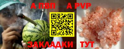 mix Жуковский