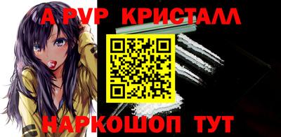 марки lsd Заволжье