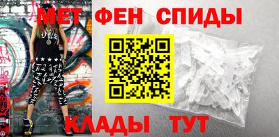 кокаин перу Заводоуковск