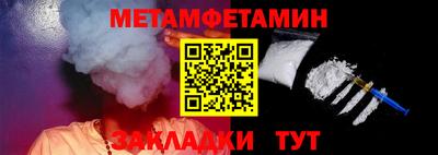 марки lsd Заволжье