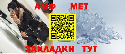 кокаин перу Заводоуковск