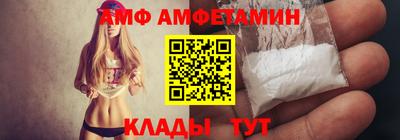 кокаин перу Заводоуковск