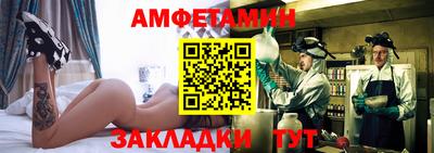 марки lsd Заволжье