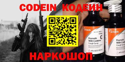 mix Жуковский
