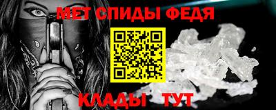 mix Жуковский