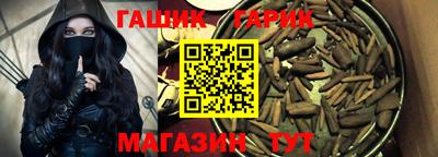 кокаин перу Заводоуковск